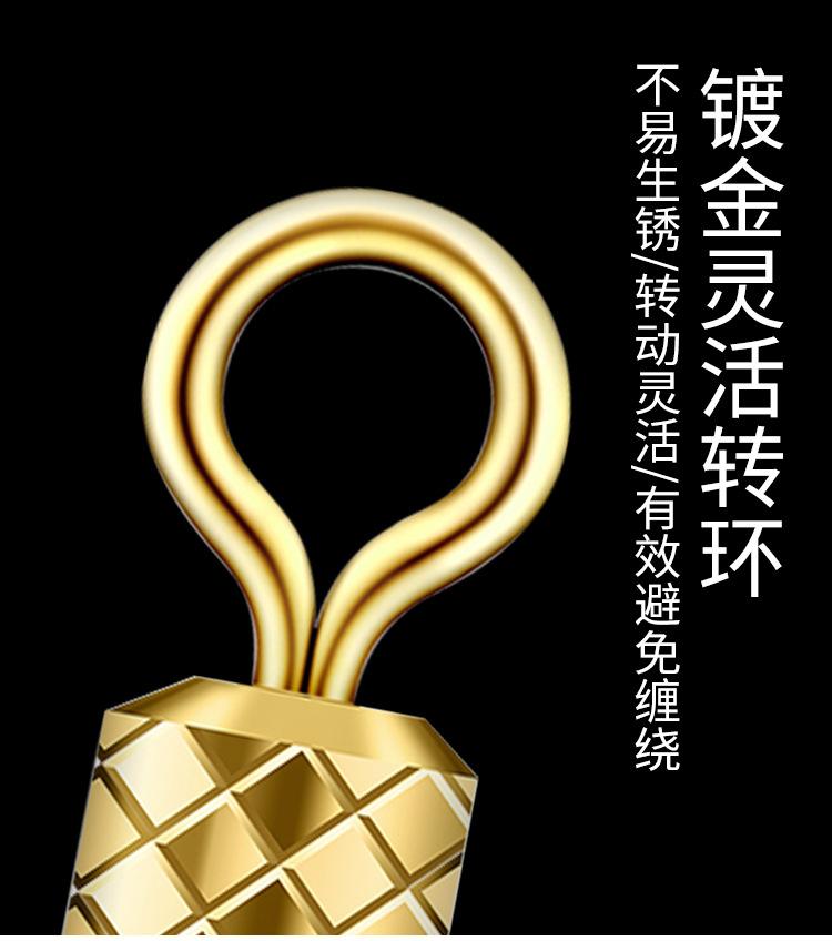 压花八字环-详情_04.jpg