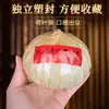 Té Pu'Er, Té Maduro, Tuocha Pu'Er de Yunnan, Hojas de Té de Árbol Antiguo de Menghai, Té para Consumo Personal, Pastel de Té Pu'Er Maduro