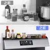 Estante de almacenamiento superior para estufa de cocina transfronterizo, bandeja organizadora de almacenamiento para condimentos, estante de almacenamiento de silicona con adsorción para estufa