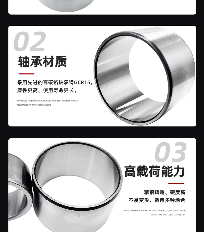 详情页_06