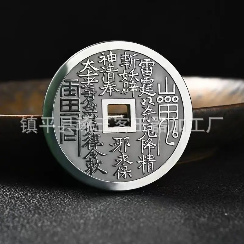 微信图片_20250301090013.jpg