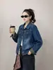 Nueva Chaqueta de Mezclilla Vintage Estilo Coreano Otoño 2026 para Mujer, Corta, Cuello Solapa, Adelgazante, Chaqueta Versátil para Mujeres Bajitas