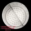Estufa Comercial para Cocinar Fideos con Deflector Divisor, Recipiente Grande para Sopa, Dispositivo de Cocción Separado, Rejillas para Empanadas de Cuatro Compartimentos, Cesta de Acero Inoxidable para Accesorios