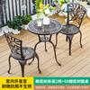 Mesas y Sillas de Exterior Aluminio Fundido Balcón Mesas y Sillas Pequeñas Patio Jardín Mesas y Sillas de Exterior Hogar Impermeable Terraza Mesas y Sillas de Comedor