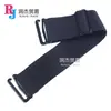 Banda para Sombrero Antideslizante Cepillada en Stock con Banda Elástica Ajustable 2.5cm Negro Nuevo Estilo Correa para el Hombro Máscara para Ojos Banda Elástica
