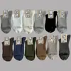 Calcetines para Hombre Primavera y Otoño Hilo de Algodón Puro 10A Antibacterianos Calcetines de Media Pantorrilla Absorbentes de Sudor y Desodorantes Calcetines Deportivos Blancos Calcetines de Algodón para Hombre