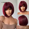 Peluca de moda europea y americana para mujer, flequillo recto plano marrón, cabello corto liso, bobo bobo, peluca de pelo corto, tocado