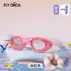 Gafas de Natación para Niños, Alta Definición, Impermeables, Antivaho, Tapones para los Oídos Integrados, Marco Pequeño, Correa Ajustable, Gafas de Natación Profesionales para Niños y Niñas