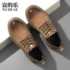Sapatos Masculinos Primavera e Outono Tendência Estilo Britânico Bico Largo Couro Genuíno Sapatos Derby Casual de Negócios Cano Baixo Roupa de Trabalho Amarelo Botas Martin