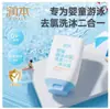 Shampoo e Gel de Banho Runben Youth Controle de Oleosidade Volumizante para Limpeza de Acne nas Costas, Kit de Viagem Unissex