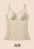 Base de maquillaje sin costuras corrector de piel ropa ajustada para fijar protectores de pecho ropa exterior espalda bonita ropa interior capa base camiseta sin mangas de talla grande para mujer hombros anchos
