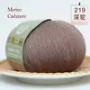 Fio de Lã Shanghai Sanli para Tricô Manual de Suéteres, Casacos, Cachecóis, Chapéus, Fio de Espessura Média Venda por Atacado em Estoque Bolas de Lã