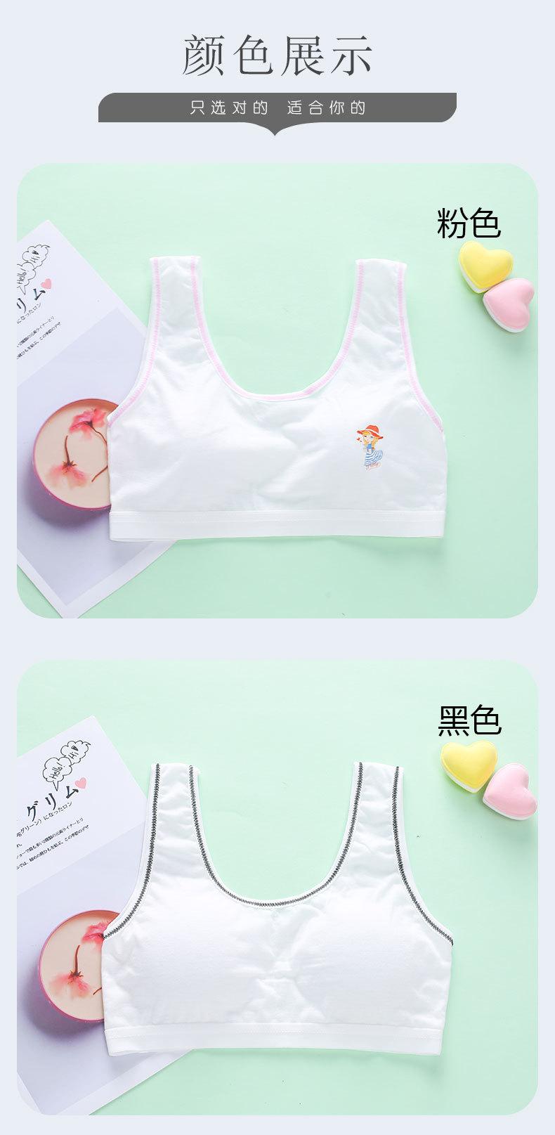 详情页 (10).jpg