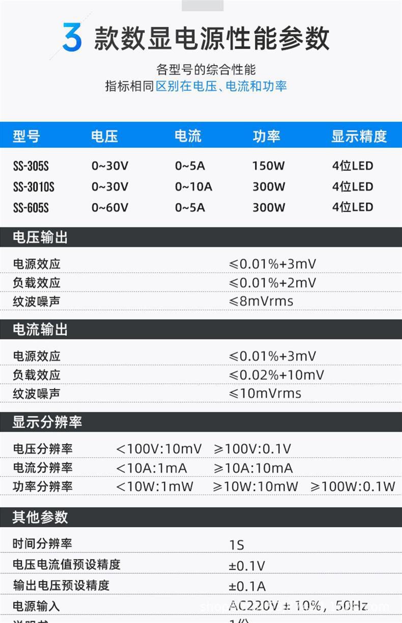 详情-15.jpg