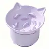 Tigela Alimentadora Lenta de Silicone para Gatos com Ventosa, Tigela Desmontável Anti-Engasgo para Gatos, Boca Inclinada Elevada, Proteção para o Pescoço, Adequada para Filhotes e Gatos Adultos