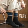 Calcetines para hombre otoño e invierno calcetines de media caña calcetines de algodón afelpados gruesos cálidos calcetines de toalla para deportes de invierno medias a juego de colores