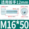 Parafuso sextavado com cabeça cilíndrica M6M8M10 * 20*30-40 galvanizado Soquete sextavado GB70.1 Parafuso de cabeça arredondada GB 8.8