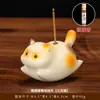 Portaincienso Adorno Gato Viejo Modelo Nuevo Porta Varilla de Incienso Sándalo Soporte Decoración Mesa de Té Encendedor de Incienso Lindo Gato Portaincienso
