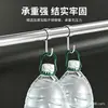 Ganchos para tubería de acero inoxidable, ganchos para tendedero, fundas de gancho a prueba de viento, ganchos ajustables, ganchos redondos para tubería de cocina, ganchos en S y ganchos antideslizantes