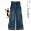 Calça Jeans de Barra Larga Elegante de Cintura Alta com Design de Renda Vintage Moda para o Dia a Dia Outono 2026 Nova