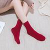 Calcetines cálidos de otoño e invierno para adultos, calcetines cálidos de color sólido de moda para hombres y mujeres, además de calcetines de nieve acolchados de terciopelo