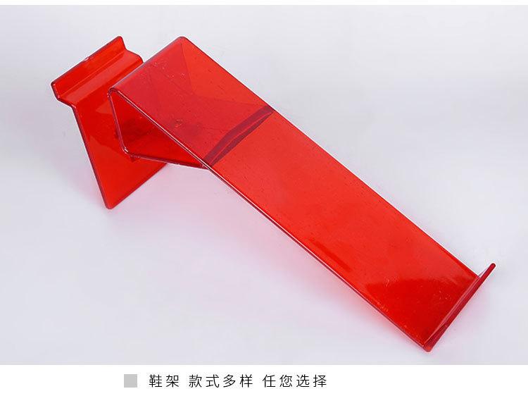 详情