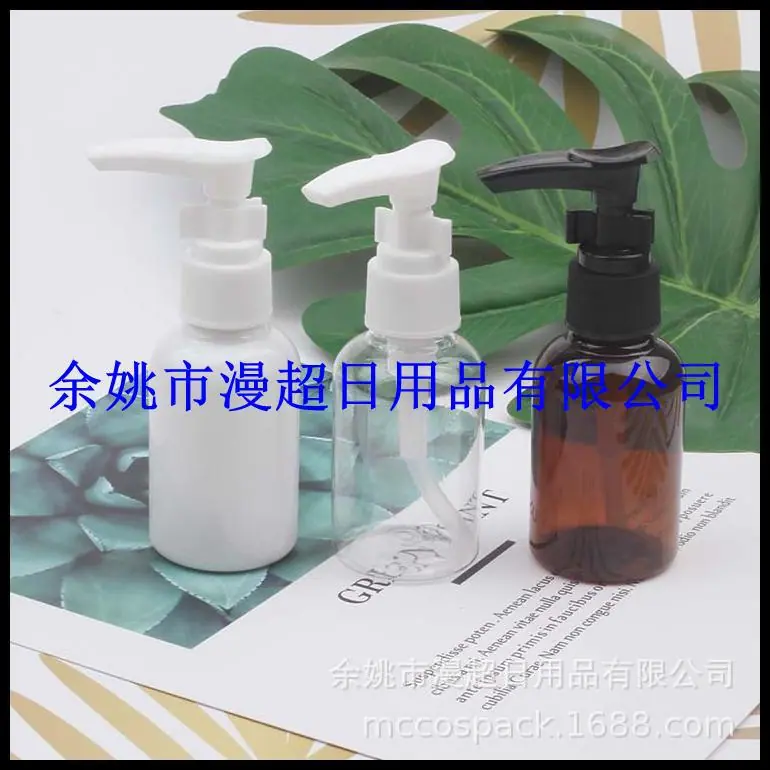 50ml矮胖混色+夹子泵  (38).jpg
