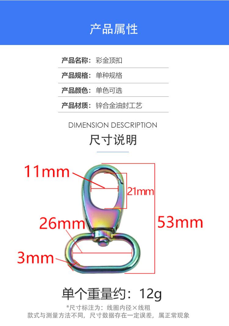 详情页_02.jpg