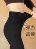 Leggings de Primavera para Mujer para Usar como Ropa Exterior, de Cintura Alta, Elásticos, Tallas Grandes, Adelgazantes, Pantalones Lápiz Ajustados, Pantalones Mágicos