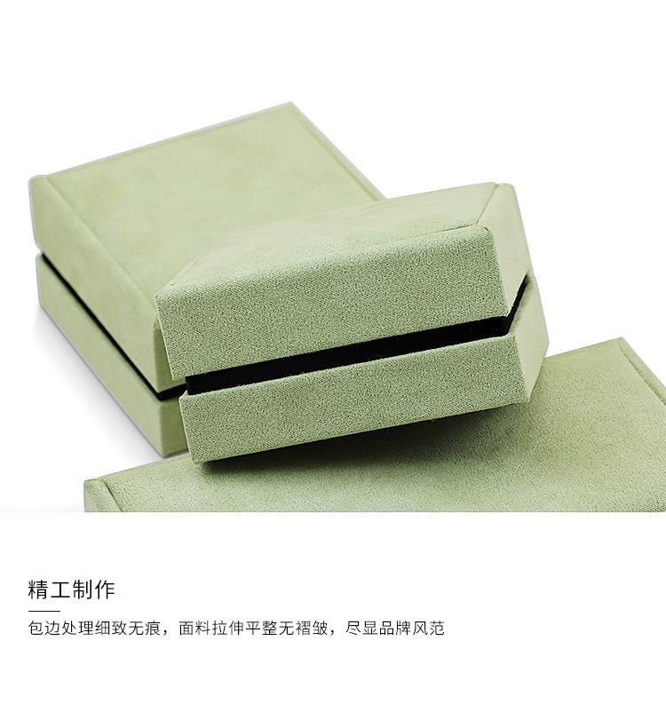 详情_11.jpg