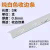 Accesorios para hebilla de techo de quilla triangular de techo Accesorios de instalación de hebilla de aluminio Bordes de canto Estructura de soporte de quilla triangular principal y auxiliar