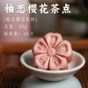 Casa de Chá Doces Estilo Chinês, Doces Tradicionais, Bolos Flor de Pessegueiro, Lanches para o Chá da Tarde, Petiscos para a Mesa de Chá, Bolos de Feijão Mungo Artesanais, Lanches