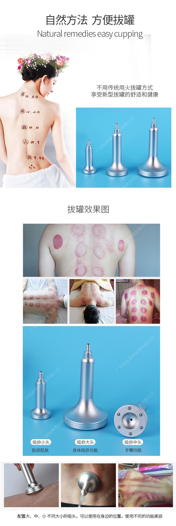 详情页_04.jpg