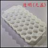 Molde de Silicona Apilable de Panal para Cubitos de Hielo 37 Celdas Hielera Creativa de Gran Capacidad Cubitos de Hielo de Silicona de Panal con Tapa