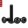 M2M2.5M3M4M5M6M8M10 Negro Acero Inoxidable 304 Cabeza Redonda Tornillos de Allen Negro Zinc Tornillos de Cabeza de Champiñón