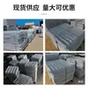 Caja de Malla para Piedras de Paisajismo, Jaula de Piedras de Acero Inoxidable Soldado, Muro de Contención para Área de Jardín, Jaula de Malla Soldada Galvanizada en Caliente