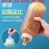 Botella exprimible de gran calibre, estilo japonés, con tapa y boca puntiaguda, ideal para cocinar, para salsa de miel y ketchup.