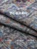 Camisa de verano de la abuela con mangas tres cuartos, algodón puro, elegante top tipo cárdigan para mujeres mayores, ropa casual para madres