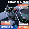 Cargador de Coche con Cable Retráctil, Carga Súper Rápida, Nuevo Modelo 2026, Adaptador Doble para Encendedor de Cigarrillos, Compatible con Huawei