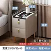 Mesita de noche pequeña de madera maciza, mesita de noche de lujo ligero, mueble de almacenamiento ultradelgado, mueble de almacenamiento multicapa de 25 cm, totalmente equipado para apartamentos pequeños