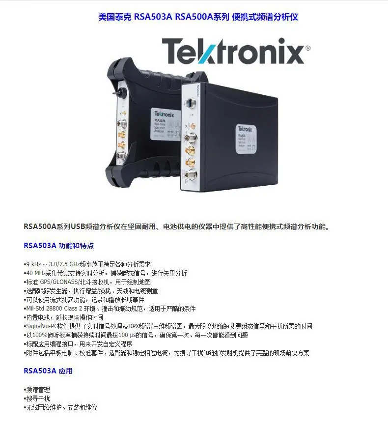 详情页-1.jpg