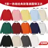 Sudaderas personalizadas con logos impresos, chaquetas de trabajo, uniformes de manga larga para clases de bricolaje, hechos a medida según su diseño, al por mayor para reuniones de clase