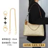 Bolsa Errante Transmutable de Venta Caliente Transfronteriza Cadena de Extensión Cadena de Bolsos Correa de Hombro Correa de Bolsa Decorativa de Extensión para Debajo del Brazo