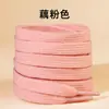 Cordones de Algodón para Zapatos de Lona de los Años 70 de Caña Alta y Baja, Adecuados para Hombres y Mujeres, Zapatos de Entrenamiento Blancos Cuadrados Planos Alemanes, Cordones Versátiles