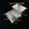 Comedouro para coelho caixa de comida suspensa comedouro caixa de comida caixa de ração tigela de comida caixa de comida para morder caixa de comida de plástico
