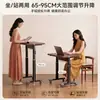 Mesita de noche, mesa plegable ajustable, escritorio de computadora móvil, mesa de estudio en casa para dormitorio, escritorio de oficina simple, banco de trabajo