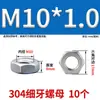 304 Tuerca Fina Din439 Acero Inoxidable 304 Tuerca Hexagonal Fina Gb6172 Tuerca Fina M6M8M10M12M16