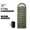 Saco de dormir engrosado para otoño e invierno, descansos para el almuerzo al aire libre, saco de dormir de algodón portátil para acampar al aire libre, saco de dormir para adultos a prueba de frío y cálido, estilo sobre