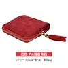 Casual Ins Transfronterizo Espejo Portátil Joyería Mini K-Style Bolsa con Cremallera para Mujer Collar Anillo Caja de Almacenamiento de Joyería