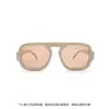 Nuevas gafas de sol cuadradas de lente única, gafas de sol de moda de montura grande con personalidad, gafas de sol versátiles multicolor con protección solar